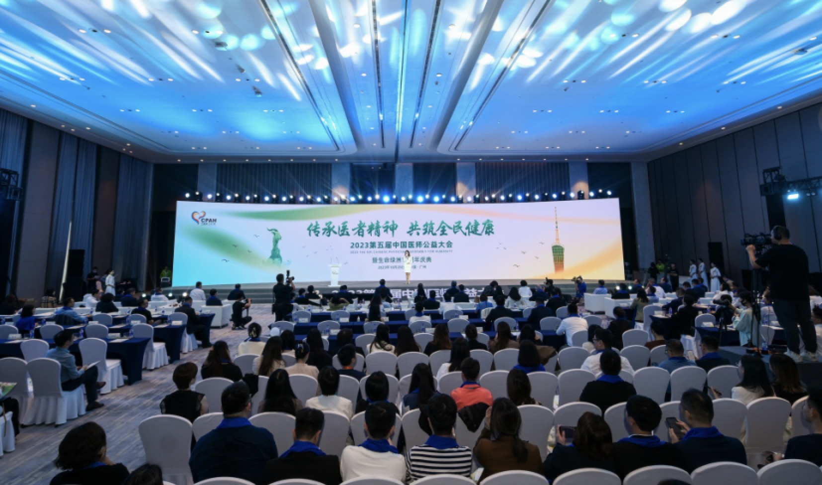 福瑞股份榮獲“醫療領域企業社會責任優秀案例”獎