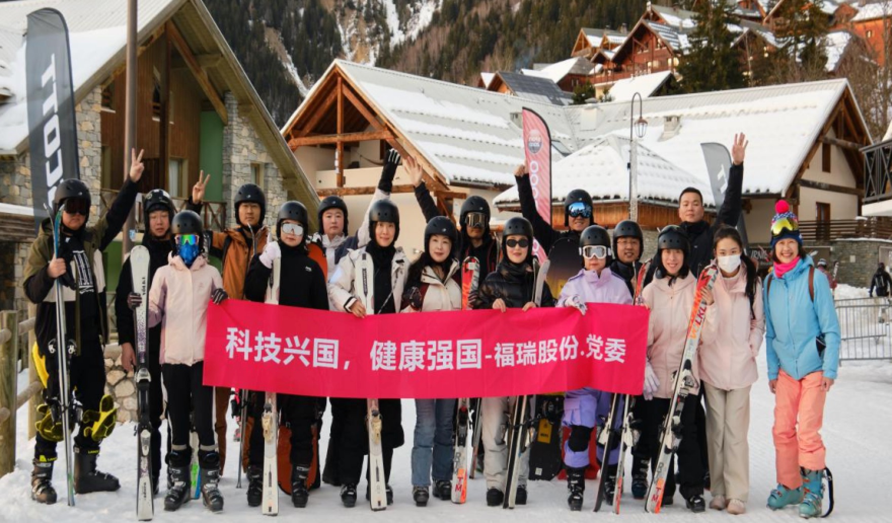 福瑞股份法國游學(xué)圓滿落幕：國際化視野賦能團隊，文化交融共筑未來